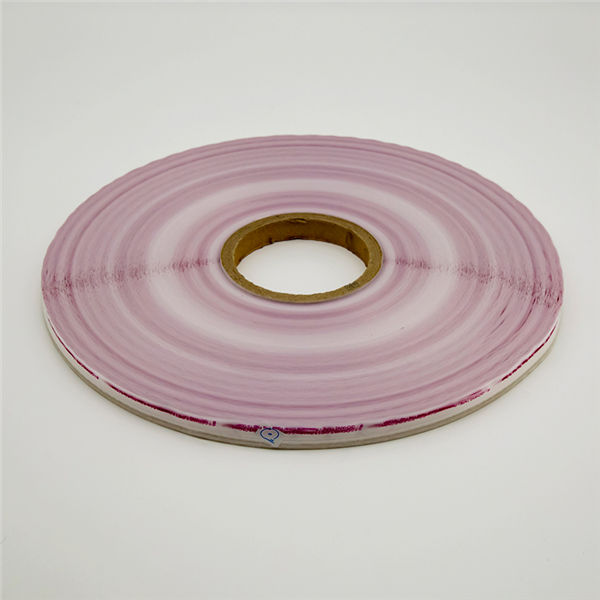 ເທບຕ້ານການຖອດລະຫັດຖົງປ້ອງກັນໄດ້