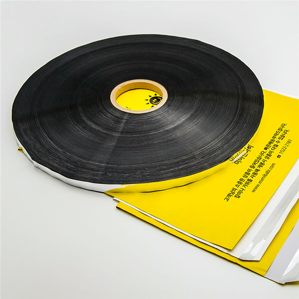 ແຜ່ນສະຫຼາກອັດຕະໂນມັດທີ່ຫນຽວແຫນ້ນ